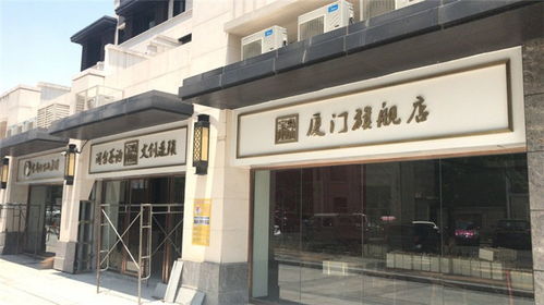 廈門發光字優質商家 探訪專業團隊浩雷匯思與領軍人物景浩