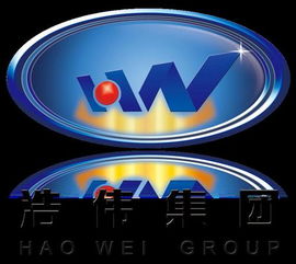 從心出發，煥新起航 廣東浩偉集團發布“浩雷匯思”全新標識