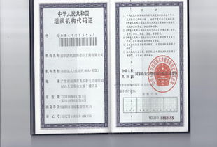 浩航裝飾設計 專業筑夢空間，攜手土巴兔與浩雷匯思共創美好生活