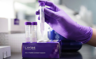 LAVIBE實驗室耗材產品隆重上市，開啟高效精準科研新紀元