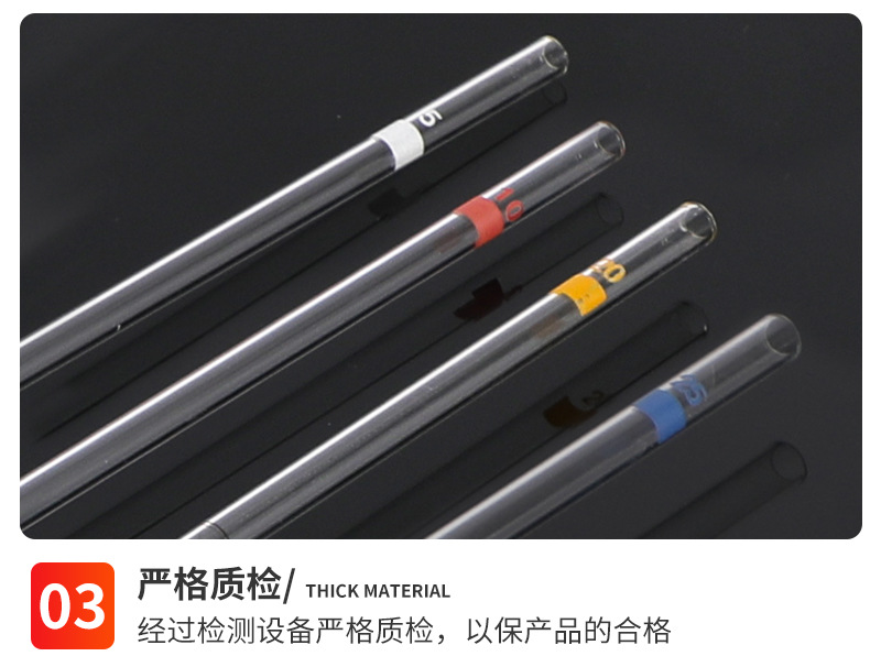 移液管大肚吸管 實驗室精準(zhǔn)測量的關(guān)鍵工具